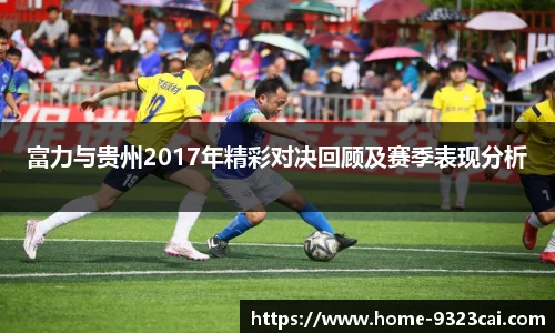 9323彩集团官网