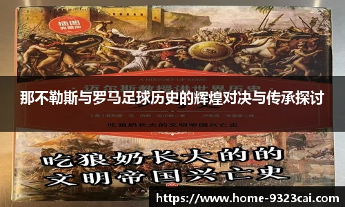 9323彩集团官网