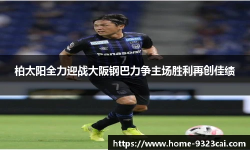 9323彩集团官网