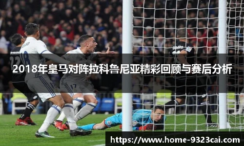 9323彩集团官网