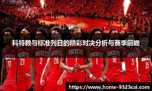 9323彩集团官网