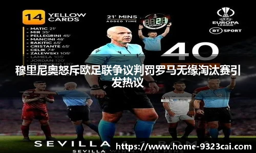 9323彩集团官网