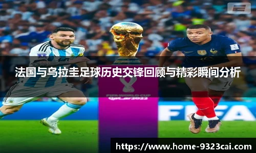 9323彩集团官网