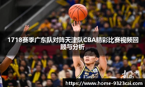 9323彩集团官网