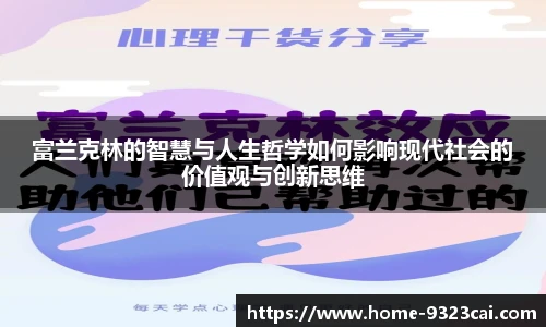 9323彩集团
