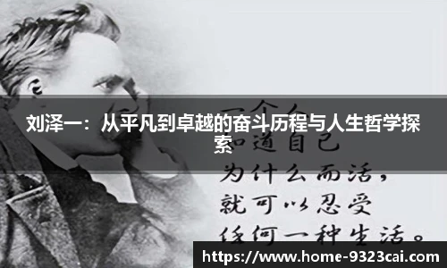 彩集团官方网站