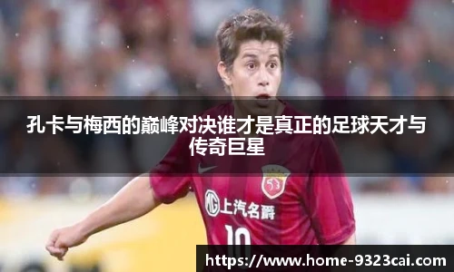 彩集团官方网站